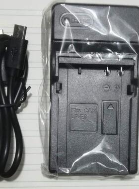 适用佳能相机Kiss X5,X6i,X7i;Rebel T2i,T3i,T4i,T5i充电器/座充