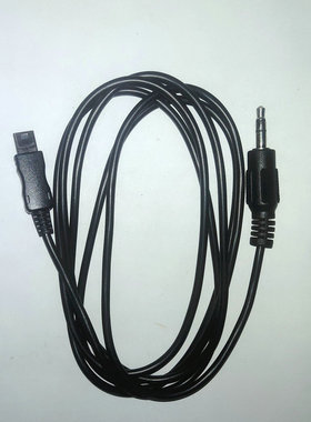 rapoo雷柏H3050,H3070,U602,U305无线耳机线/音频线 AUX输入线