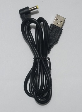 适用柯达相机P850,P880,V1003,V1073,V1233,V1253充电宝供电源线