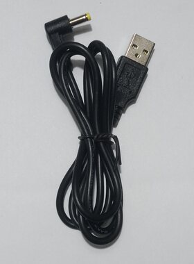 适用柯达相机M1093-IS,M2008,M320,M340,M341充电宝供电电源线