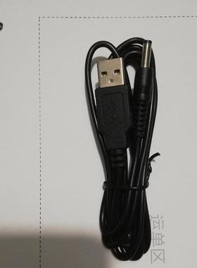 适用Contax康泰时相机I4R,SL300,SL300RT,TVS DIGITAL,U4R充电线