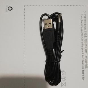 适用Contax康泰时相机I4R,SL300,SL300RT,TVS DIGITAL,U4R充电线