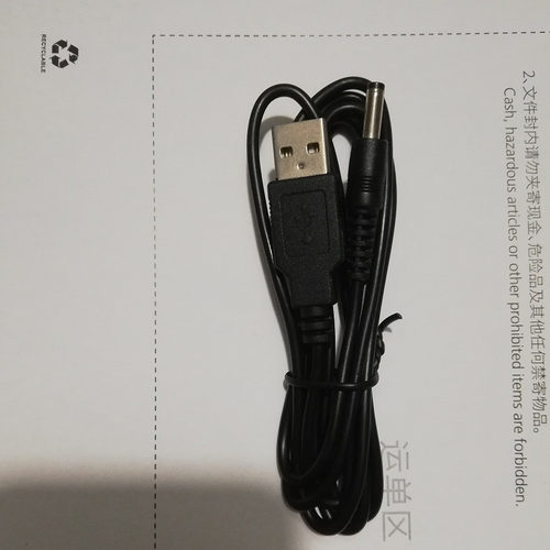 适用Kyocera京瓷相机FineCam S3,S3R,S5,S5R,SL300R,SL400R充电线
