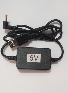 适用卡西欧相机QV-2400UX,2800UX,2900UX,3000EX USB供电电源线