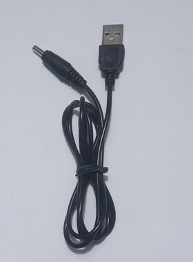 适用诺基亚手机6590,6590i,6600,6610,6610i,6620,6630充电线