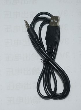 适用Cannice科奈信蓝牙耳机ZC01,ZC02,ZC03,ZC04,ZC05,ZC06充电线