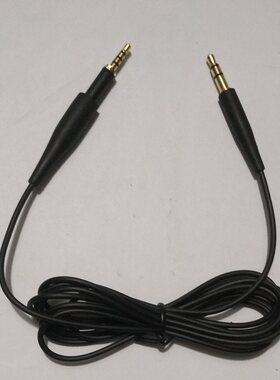 适用AKG耳机K450 K451 K480NC Q460音频线 AUX线 耳机线 1.2米