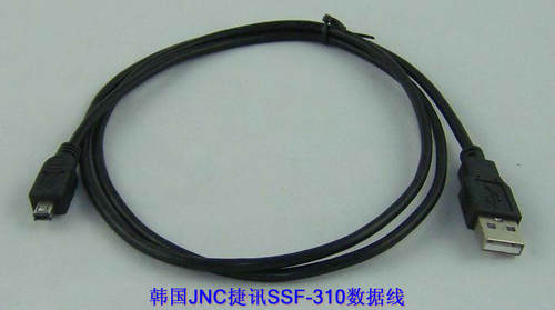 韩国JNC捷讯SSF-310 MP3数据线/充电器线 迷你4P双