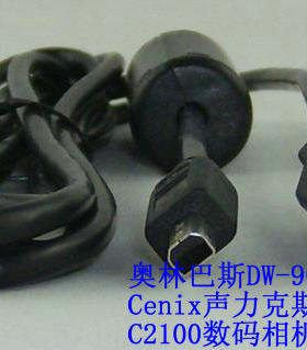 奥林巴斯DW-90 Cenix声力克斯PVR-800录音笔 C2100数码相机数据线