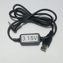 适用佳能相机A550,A200,A540,A530,A720 USB电源转接线 3.15V