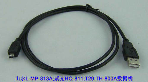 山水L-MP-813A/紫光HQ-811 T29 TH-800A MP3数据线充电器线迷你4P