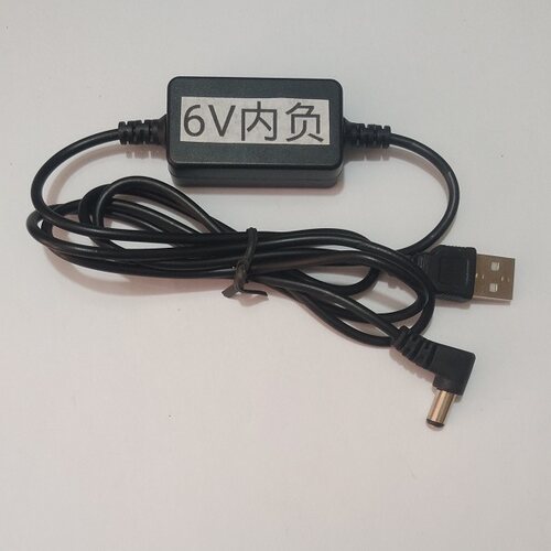 适用索尼随身听WM-1,4,D6,D6C;WA-6000,66 USB电源转接线