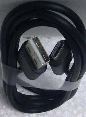 适用三星手机SM-N9500,N9508,N9600,N9700,N9760数据线充电器