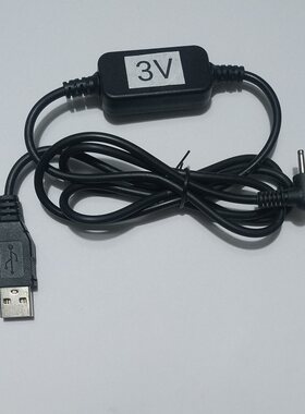 适用卡西欧相机QV-R40,R41,R51,R61 USB供电电源线 DC IN 3V