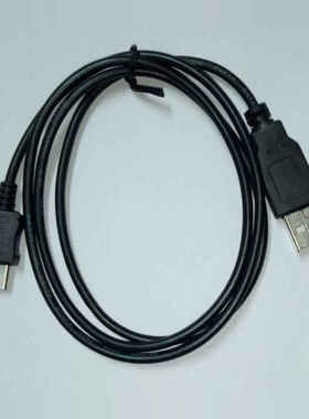 适用于三星20P手机数据线 707SC,707SC2,804SS,A707,B500,C170