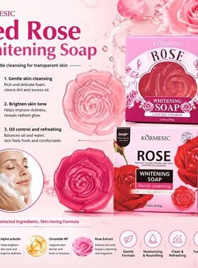 跨境菲律宾KORMESIC红色玫瑰香皂Soap清洁手工皂100g外贸厂家现货