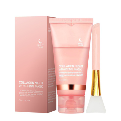 跨境胶原蛋白撕拉面膜Collagen Night Wrapping Mask夜间包裹面膜