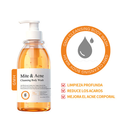 全英文Anti-ACNE and Mite Shower gel祛痘除螨沐浴露跨境爆款