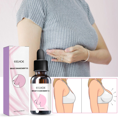 EELHOE 美胸精华 胸部坚挺丰盈饱满紧致提拉滋润美胸按摩护理精华