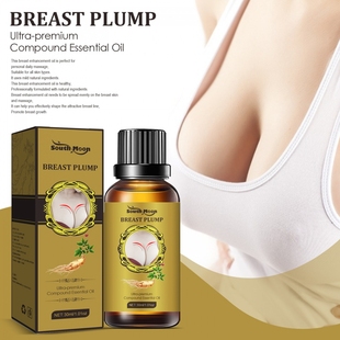 EELHOE 美乳精油 丰韵美乳挺拔饱满紧致提升松弛增胸部按摩精油