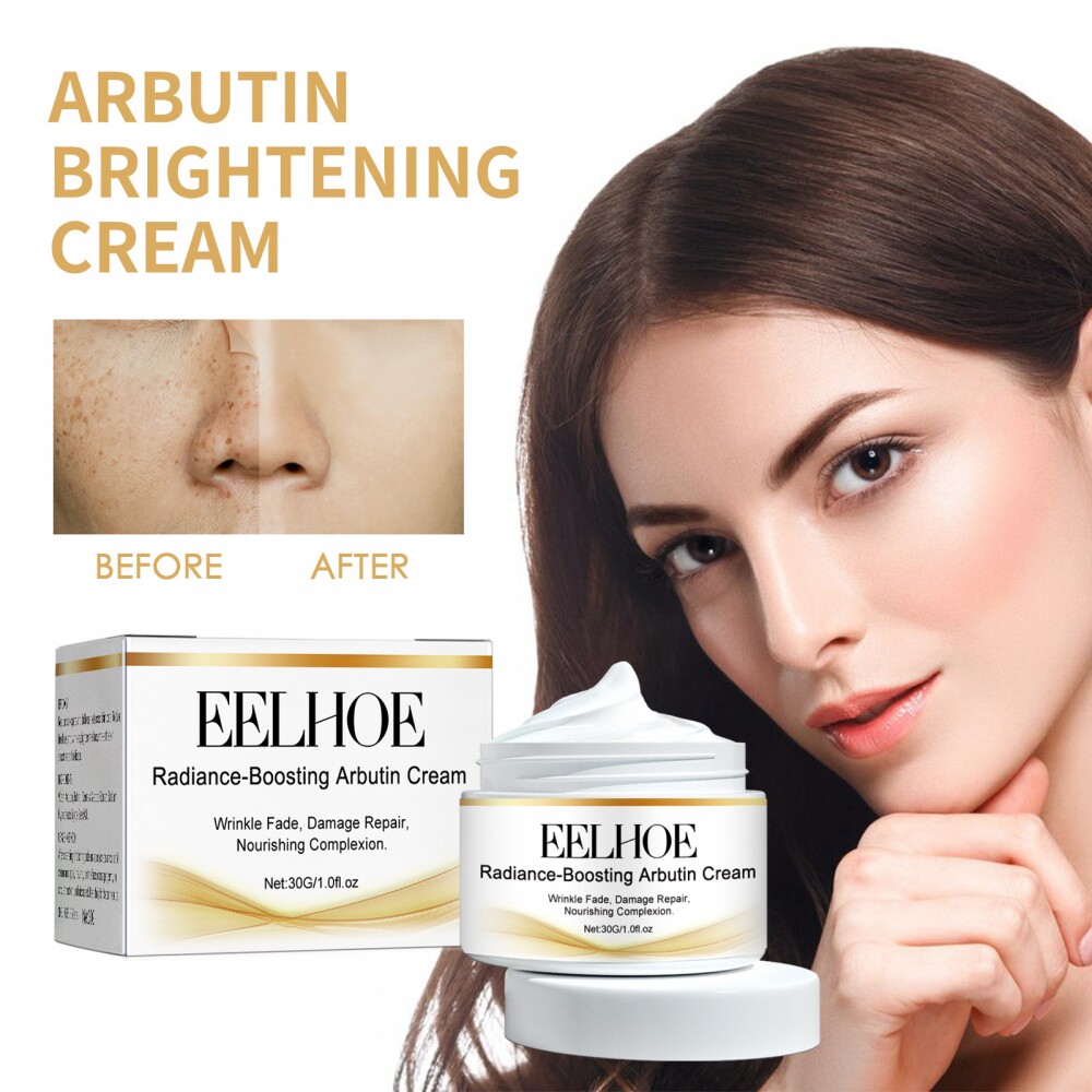eelhoe 熊果苷亮肤霜 雀斑黄褐斑暗斑滋润紧致护肤霜淡化面部斑点