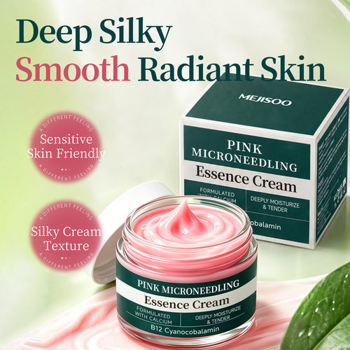 跨境PINK MICRONEEDLING ESSENCE CREAM粉微针保湿滋润精华霜现货