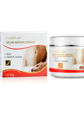 采姿兰肌肤平滑膏产后营养霜 Pregnancy cream 30g