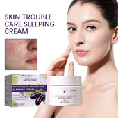 Jaysuing 夜间护理睡眠霜 补水滋润夜间修护肌肤屏障焕亮嫩白面霜