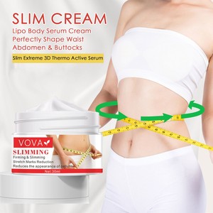 跨境VOVASlimmingCream30ml