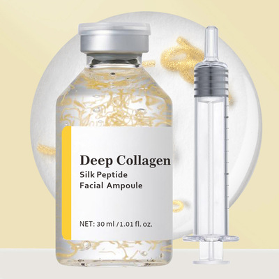 Silk Peptide Intensive Ampoule胶原精华丝绸密集提升液态安瓶