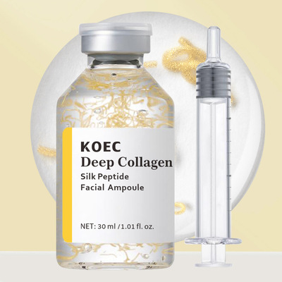 KOEC蚕丝胶原多肽安瓶针管精华液跨境Deep Collagen Silk Ampoule