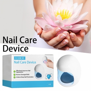 EOHOE 指甲护理光疗器 修护手足灰指甲增厚指甲温和清洁亮甲护理