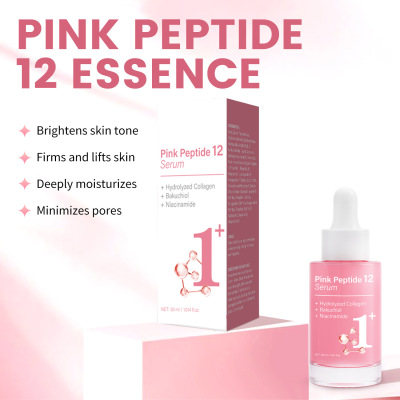 跨境粉红肽12精华液30ml Pink Peptide 12 Serum 温和补水滋润原