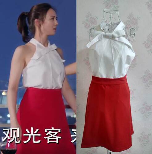 温暖风张钧甯无袖红色两件套装