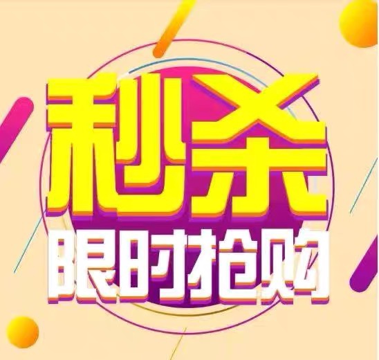 下单编码111【读书破万卷下笔如有神】