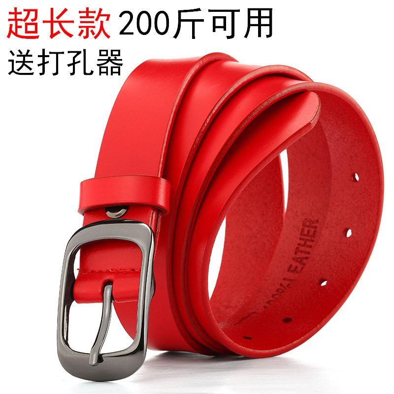 大码皮带女加长胖mm真皮针扣腰带牛皮200斤装饰裤带蛇年本命年红,服饰配件/皮带/帽子/围巾,腰带/皮带/腰链,淘宝优惠券,粉丝福利购,淘宝优惠卷