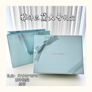 现货雅诗兰黛新款空礼盒礼袋包装小棕瓶护肤品包装盒礼品手提袋子