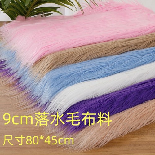 棉花娃娃头发布78色落水毛兽装