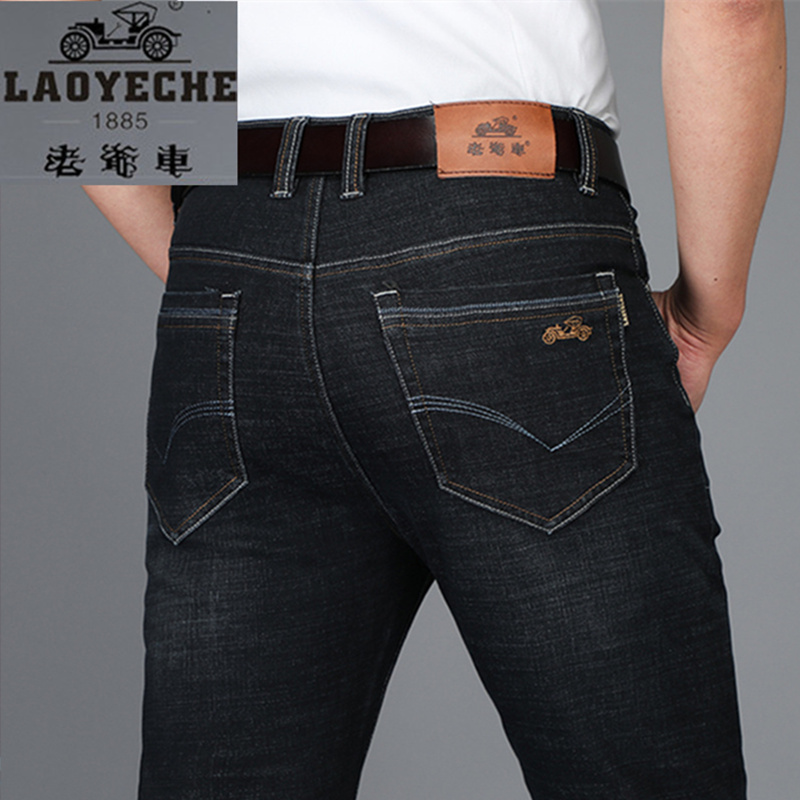 Old car brand jeans mens middle aged spring mens loose straight tube mens trousers fathers spring and autumn style