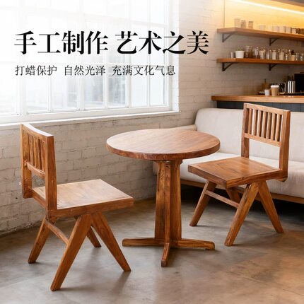 侘寂风餐桌老榆木方桌圆桌民宿酒馆咖啡厅中古风家具复古原木桌子