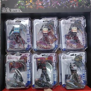 列车变形玩具男孩金刚合金钢甲兽超人复兴号动火车高铁合体机器人