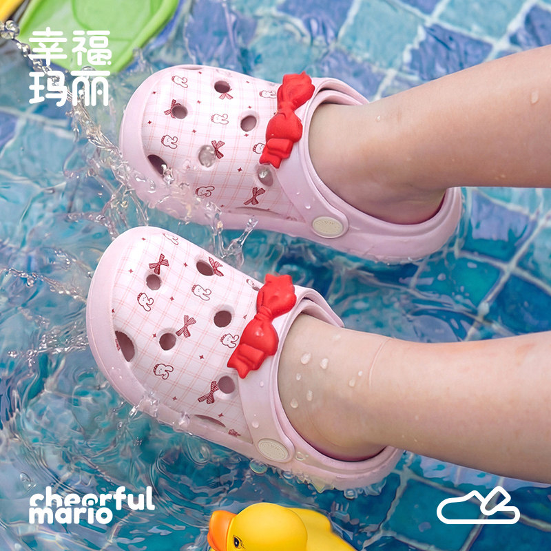 幸福玛丽儿童洞洞鞋女童夏季软底洗澡婴幼儿包头凉拖宝宝拖鞋沙滩