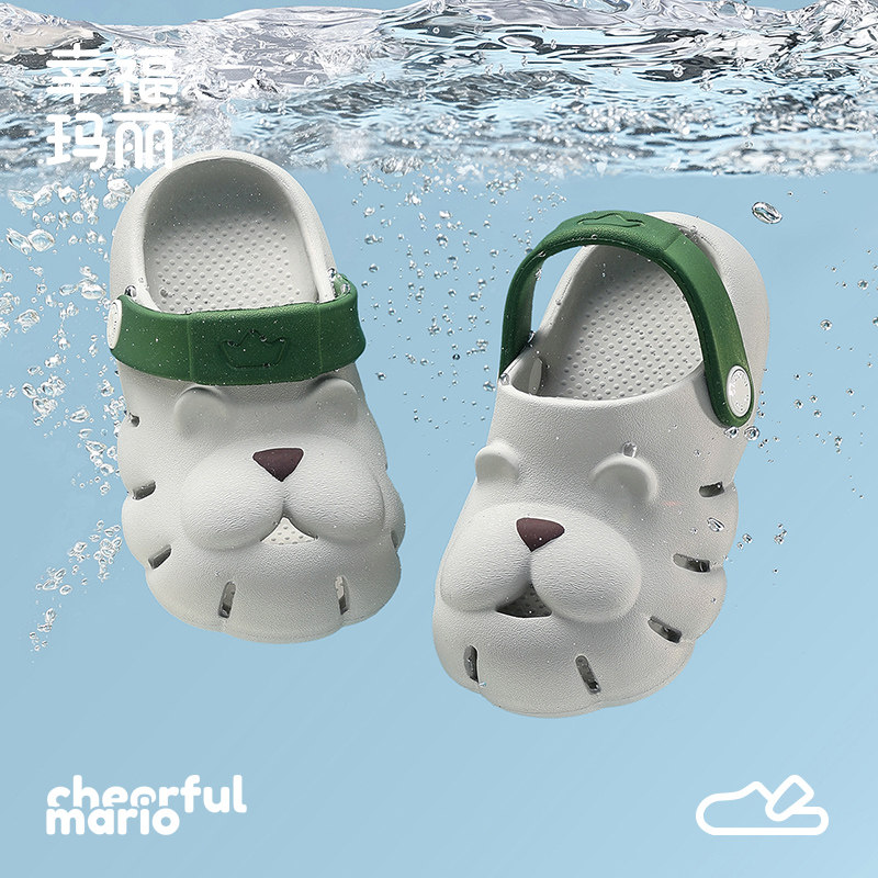幸福玛丽2026新款夏季拖鞋儿童男童洞洞鞋软底洗澡室内宝宝凉拖鞋