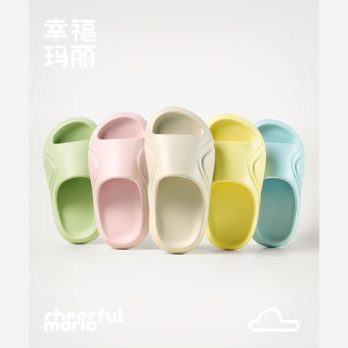 儿童拖鞋居家用室内地板静音男童女童夏季浴室防滑eva外穿凉拖鞋