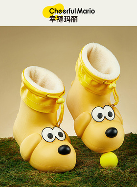 小狗儿童雨靴男童加绒可拆宝宝雨鞋冬季保暖女童男孩水鞋防滑胶鞋