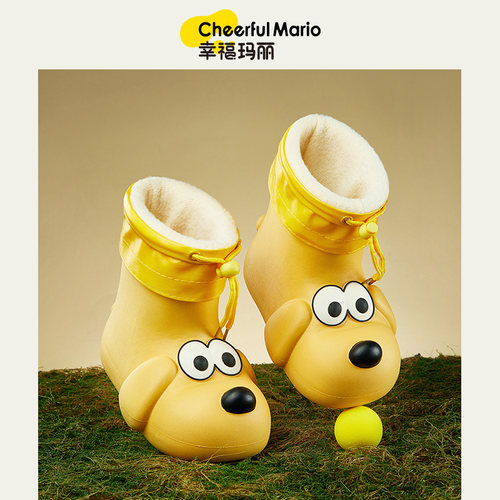 幸福玛丽小狗儿童加绒雨鞋