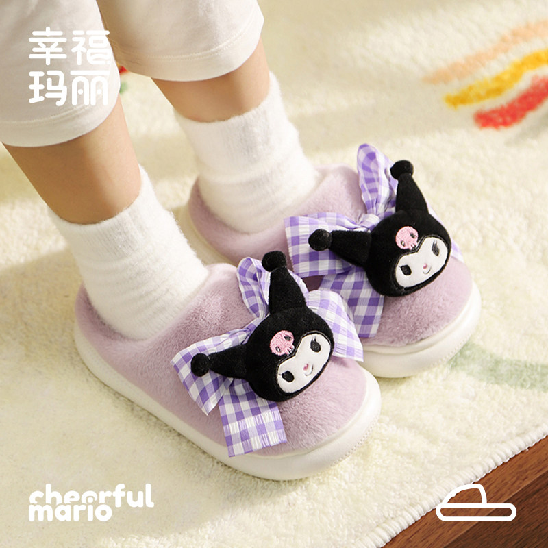 亲子儿童棉拖鞋女童秋冬2025新款家居室内公主女孩库洛米拖鞋可爱