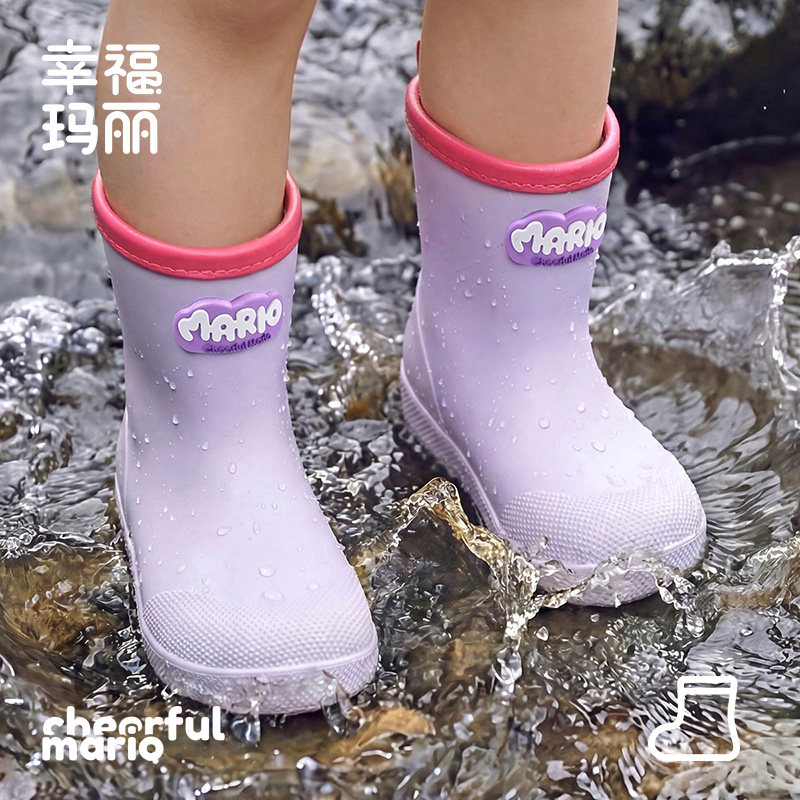 幸福玛丽宝宝雨靴女童软底防滑婴儿幼儿小童水鞋防水中筒雨鞋女孩