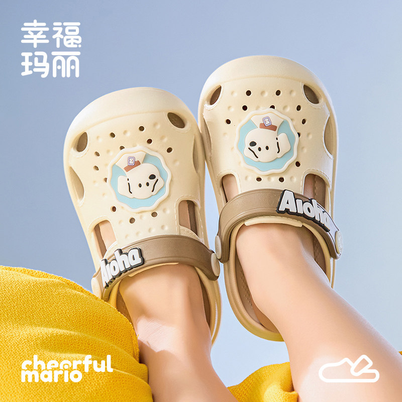 幸福玛丽儿童拖鞋男童夏季宝宝洞洞鞋幼儿软底洗澡女童卡通沙滩鞋