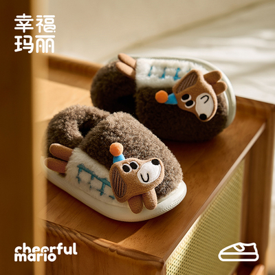 宝宝棉拖鞋包跟冬季2025新款儿童拖鞋男童女童室内家居鞋幼儿棉鞋